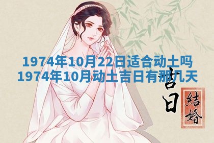 锺姓男宝宝起名大全：2026年02月17日生辰八字喜用神分析