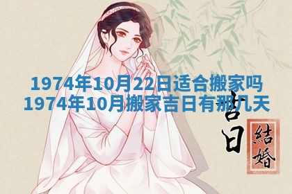 白姓女宝宝起名大全：2026年02月25日生辰八字喜用神分析