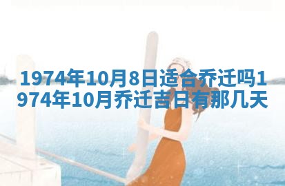 2026年02月06日农历二〇二五年腊月十九出生的张姓男宝宝取名全攻略