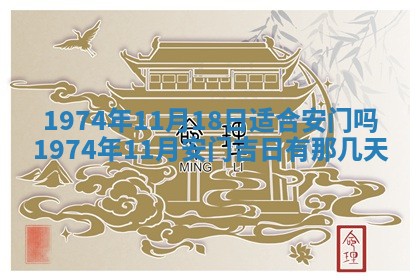 白姓女宝宝起名大全：2026年02月25日生辰八字喜用神分析