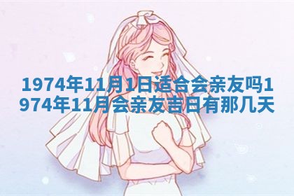2026年02月24日出生的常姓男孩子取名指南：吉祥好听的名字推荐