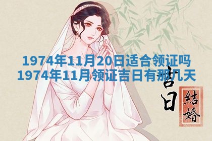 2026年02月24日出生的常姓男孩子取名指南：吉祥好听的名字推荐