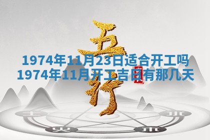 毛姓2026/03/19出生女宝宝起名全攻略：名字推荐与禁忌字分析