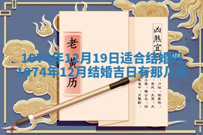 白姓女宝宝起名大全：2026年02月25日生辰八字喜用神分析