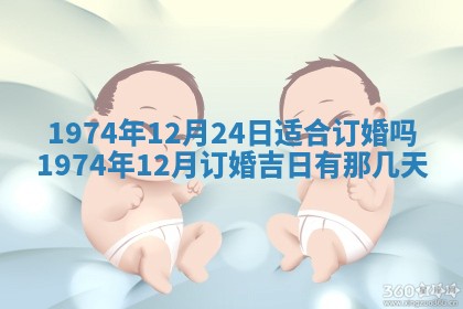 毛姓2026/03/19出生女宝宝起名全攻略：名字推荐与禁忌字分析