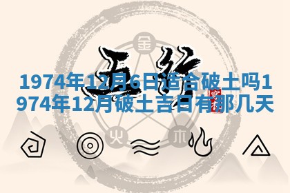 毛姓2026/03/19出生女宝宝起名全攻略：名字推荐与禁忌字分析