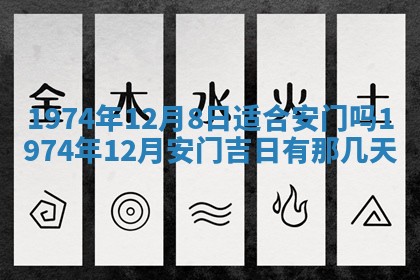 毛姓2026/03/19出生女宝宝起名全攻略：名字推荐与禁忌字分析