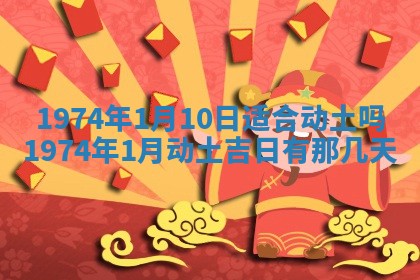 毛姓2026/03/19出生女宝宝起名全攻略：名字推荐与禁忌字分析
