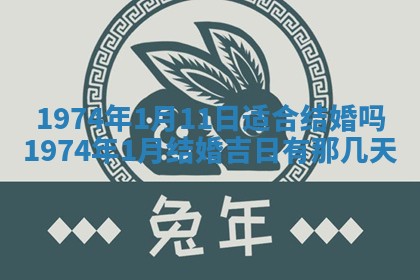 2026年02月24日出生的常姓男孩子取名指南：吉祥好听的名字推荐