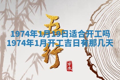 毛姓2026/03/19出生女宝宝起名全攻略：名字推荐与禁忌字分析