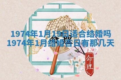 2026年02月24日出生的常姓男孩子取名指南：吉祥好听的名字推荐