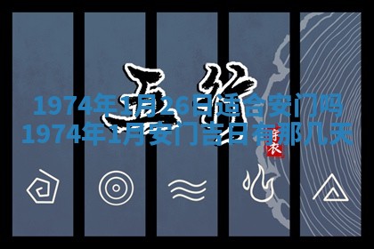 毛姓2026/03/19出生女宝宝起名全攻略：名字推荐与禁忌字分析