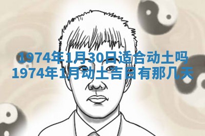 毛姓2026/03/19出生女宝宝起名全攻略：名字推荐与禁忌字分析