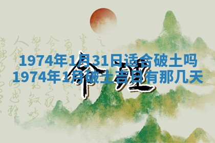 毛姓2026/03/19出生女宝宝起名全攻略：名字推荐与禁忌字分析