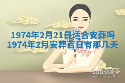 2026年02月24日出生的常姓男孩子取名指南：吉祥好听的名字推荐
