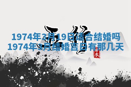 2026年02月24日出生的常姓男孩子取名指南：吉祥好听的名字推荐