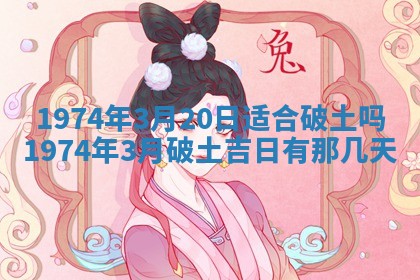 2026年02月24日出生的常姓男孩子取名指南：吉祥好听的名字推荐