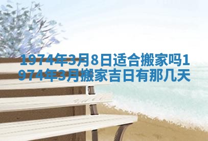 2026年02月06日农历二〇二五年腊月十九出生的张姓男宝宝取名全攻略