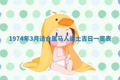 2026年02月06日农历二〇二五年腊月十九出生的张姓男宝宝取名全攻略