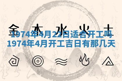 2026年02月06日农历二〇二五年腊月十九出生的张姓男宝宝取名全攻略