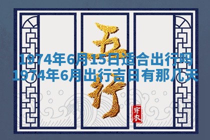 锺姓男宝宝起名大全：2026年02月17日生辰八字喜用神分析