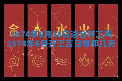 2026年02月06日农历二〇二五年腊月十九出生的张姓男宝宝取名全攻略