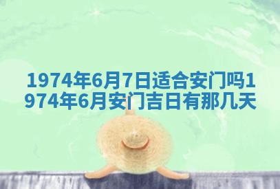 白姓女宝宝起名大全：2026年02月25日生辰八字喜用神分析
