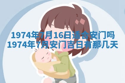 白姓女宝宝起名大全：2026年02月25日生辰八字喜用神分析