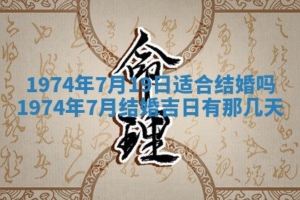 2026年02月24日出生的常姓男孩子取名指南：吉祥好听的名字推荐