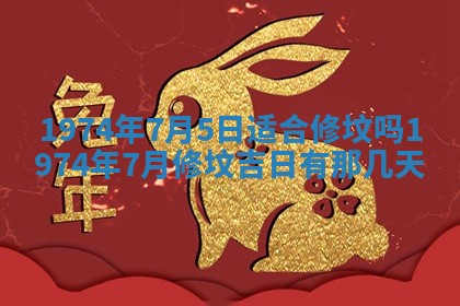2026年02月24日出生的常姓男孩子取名指南：吉祥好听的名字推荐