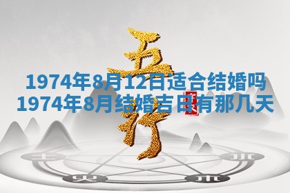 2026年02月06日农历二〇二五年腊月十九出生的张姓男宝宝取名全攻略