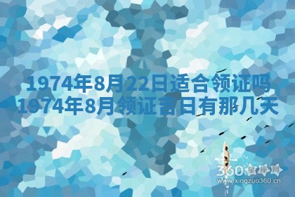 2026年02月06日农历二〇二五年腊月十九出生的张姓男宝宝取名全攻略