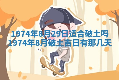 2026年02月06日农历二〇二五年腊月十九出生的张姓男宝宝取名全攻略