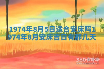 2026年02月06日农历二〇二五年腊月十九出生的张姓男宝宝取名全攻略