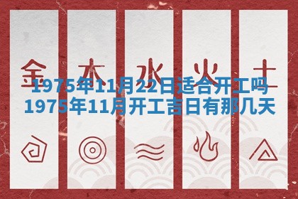 毛姓2026/03/19出生女宝宝起名全攻略：名字推荐与禁忌字分析