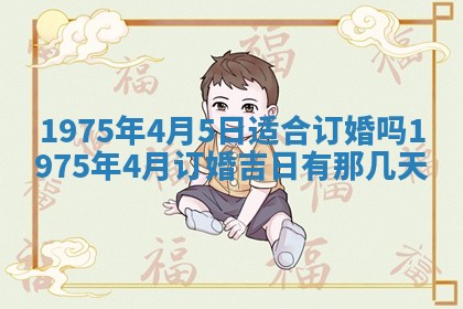 毛姓2026/03/19出生女宝宝起名全攻略：名字推荐与禁忌字分析