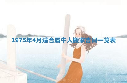 2026年02月06日农历二〇二五年腊月十九出生的张姓男宝宝取名全攻略