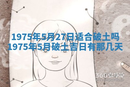 毛姓2026/03/19出生女宝宝起名全攻略：名字推荐与禁忌字分析