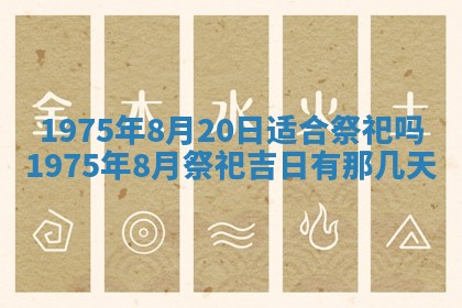 毛姓2026/03/19出生女宝宝起名全攻略：名字推荐与禁忌字分析
