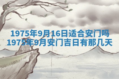 2026年02月06日农历二〇二五年腊月十九出生的张姓男宝宝取名全攻略