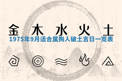 毛姓2026/03/19出生女宝宝起名全攻略：名字推荐与禁忌字分析