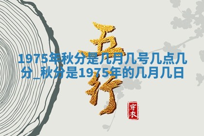 文姓男孩子名字推荐：2026年02月14日出生宝宝的吉祥起名