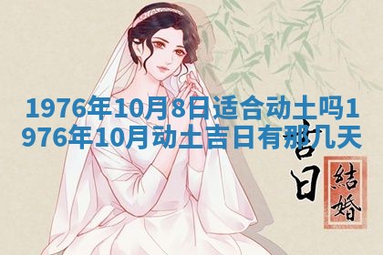 文姓男孩子名字推荐：2026年02月14日出生宝宝的吉祥起名