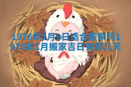 文姓男孩子名字推荐：2026年02月14日出生宝宝的吉祥起名