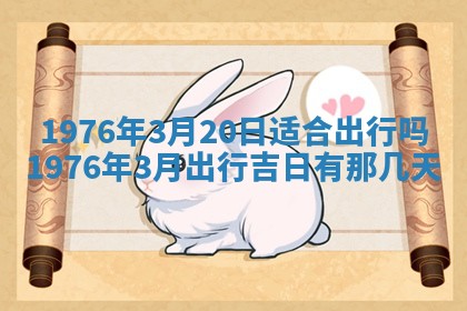 文姓男孩子名字推荐：2026年02月14日出生宝宝的吉祥起名