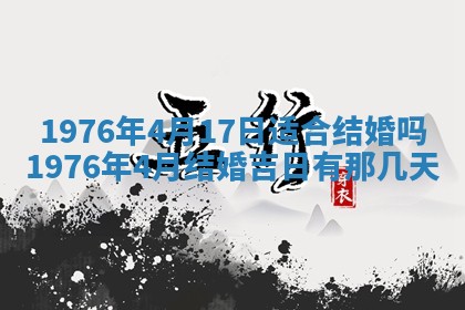 2026年02月18日杜姓女宝宝起名必读：八字喜忌用字详解