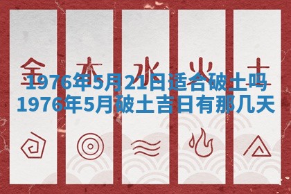 文姓男孩子名字推荐：2026年02月14日出生宝宝的吉祥起名