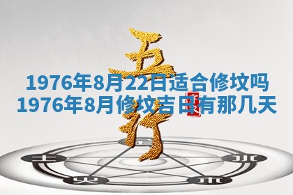 2026年02月18日杜姓女宝宝起名必读：八字喜忌用字详解