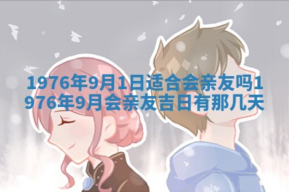 2026年02月18日杜姓女宝宝起名必读：八字喜忌用字详解