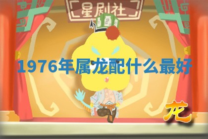 今日2025年6月17日万年历破土吉日查询,动土是好日子吗